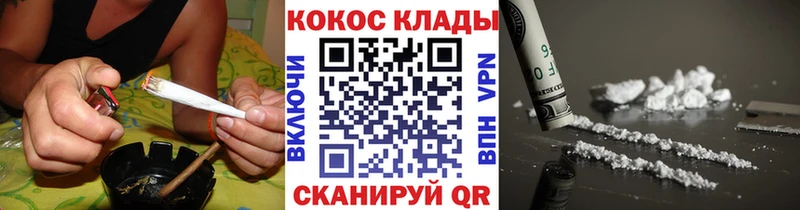 Купить где  Судогда  Кокаин Columbia 