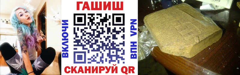 Купить закладки  Судогда  ГАШ Ice-O-Lator 