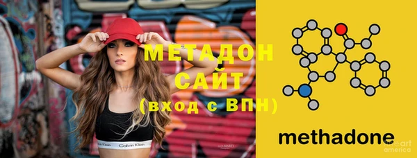 MDMA Беломорск