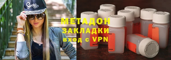 MDMA Беломорск