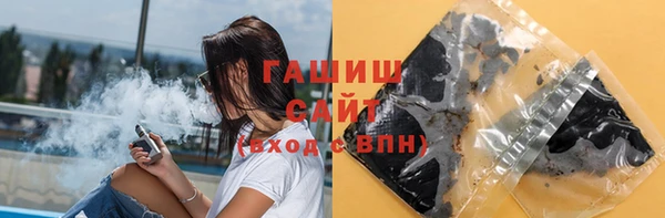 каннабис Белоозёрский