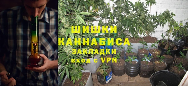 каннабис Белоозёрский