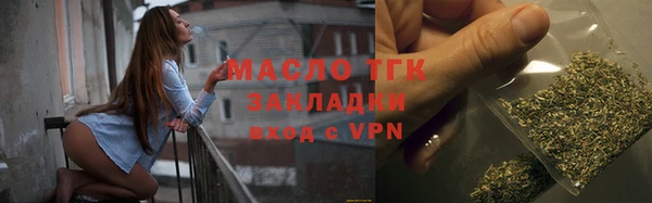 каннабис Белоозёрский