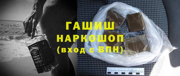 MDMA Беломорск