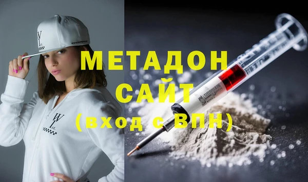 MDMA Беломорск