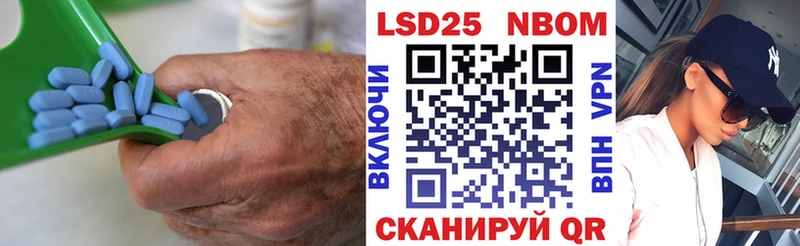 LSD-25 экстази ecstasy  Купить  Судогда 