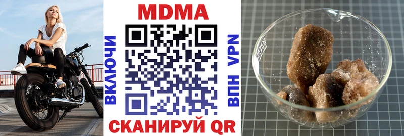 MDMA VHQ Судогда