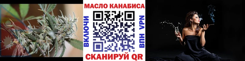 Купить закладки  Судогда  Дистиллят ТГК вейп с тгк 
